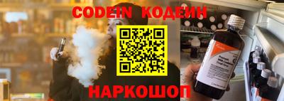 мет Среднеуральск