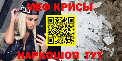 бутик Старая Купавна