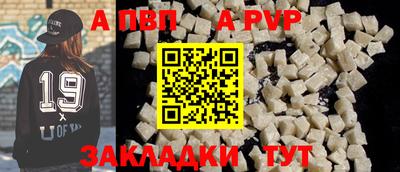 мет Среднеуральск