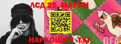 мет Среднеуральск