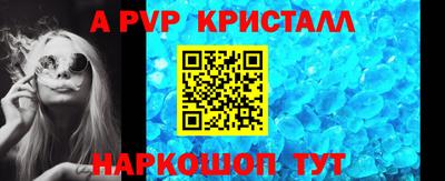 мет Среднеуральск