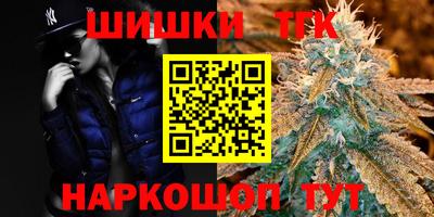 ALPHA PVP Ставрополь