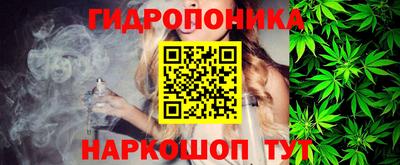 ALPHA PVP Ставрополь
