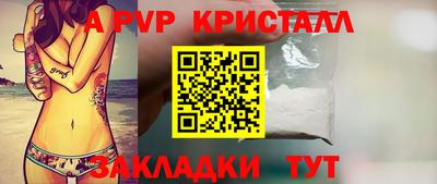 мет Среднеуральск