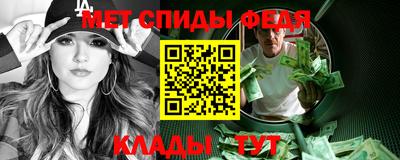 бутик Старая Купавна
