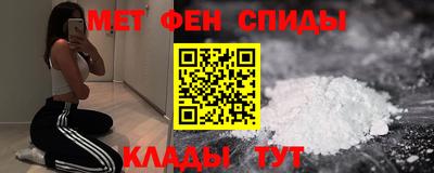 мет Среднеуральск