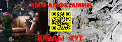 мет Среднеуральск