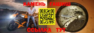 бутик Старая Купавна