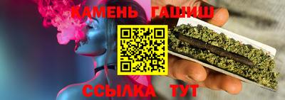 мет Среднеуральск