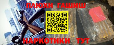 мет Среднеуральск