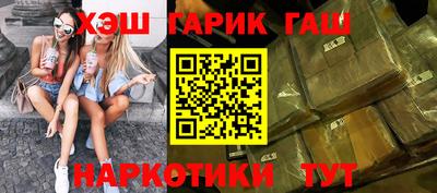 бутик Старая Купавна