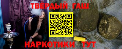 мет Среднеуральск