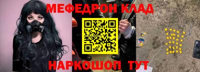 мет Среднеуральск