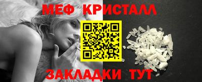 бутик Старая Купавна