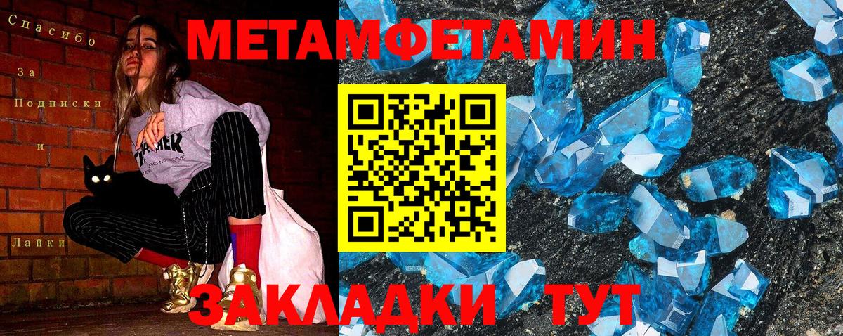 A PVP Новоуральск