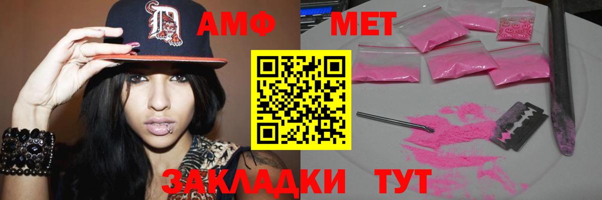 Меф МЯУ МЯУ   Новоуральск  Как найти закладки?  ЭКСТАЗИ  Гашиш  АМФ кристаллы  Гашиш  Лсд 25  Вход с VPN  МЕФ  Кокаин 